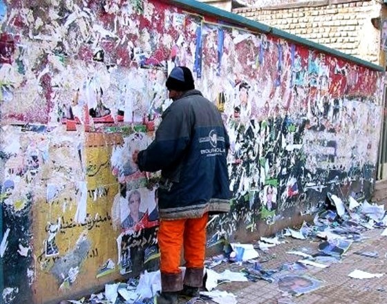 باکسهای زباله هم از نصب پوسترهای تبلیغاتی در امان نیستند