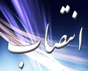 مدیرجدید بیمارستان امام حسین(ع) شهرستان نکا منصوب شد