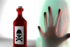 انتقام پیرمرد آملی از اعضای یک خانواده 4 نفره