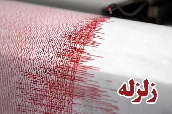 زمین لرزه 3 ریشتری مرز مازندران و سمنان را لرزاند
